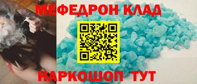 МДПВ Канаш