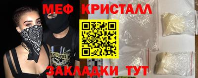 дживик Кандалакша