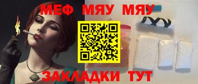 МДПВ Канаш