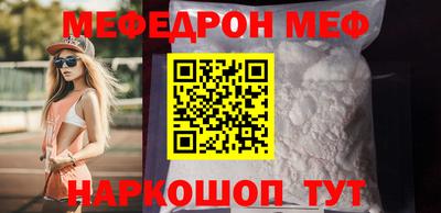 МДПВ Канаш