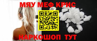 МДПВ Канаш