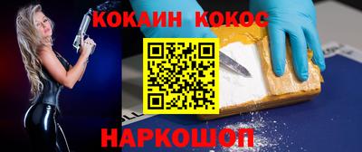 тгк Камышлов