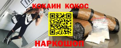 дживик Кандалакша