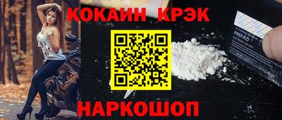 дживик Кандалакша