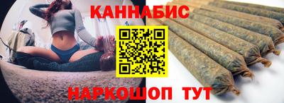тгк Камышлов
