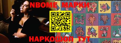 МДПВ Канаш