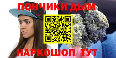 тгк Камышлов