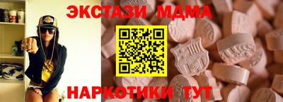МДПВ Канаш