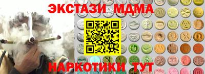 МДПВ Канаш