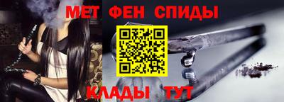 тгк Камышлов
