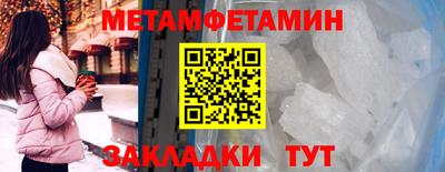 МДПВ Канаш