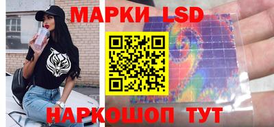 тгк Камышлов