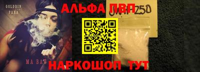 тгк Камышлов