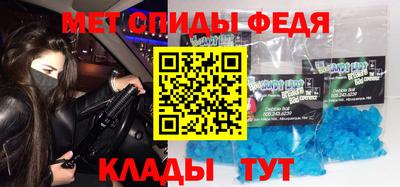 дживик Кандалакша
