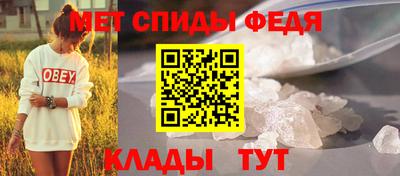 дживик Кандалакша