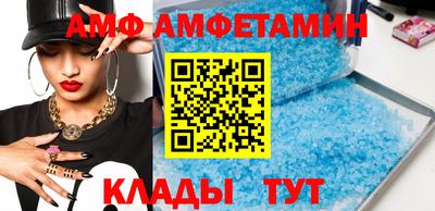 дживик Кандалакша