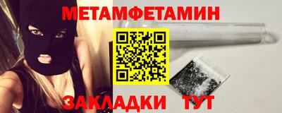 МДПВ Канаш