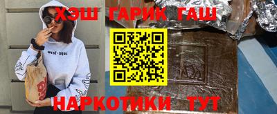 дживик Кандалакша