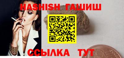 дживик Кандалакша