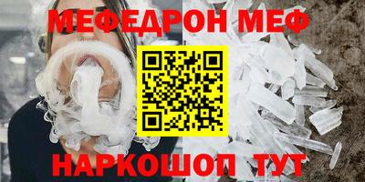 МДПВ Канаш