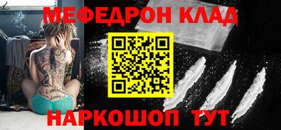 дживик Кандалакша