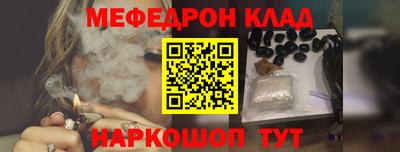 МДПВ Канаш
