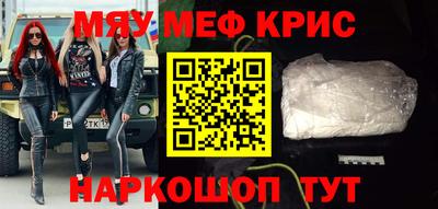 дживик Кандалакша